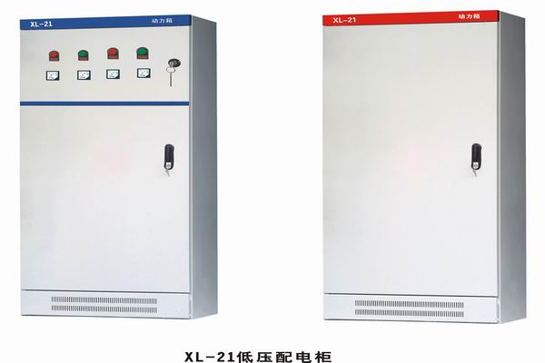 祁县3683配电-3683谈谈防水配电箱检修